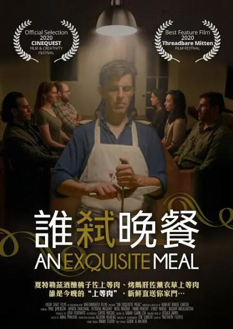 免费的毛片